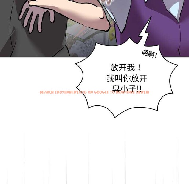 查看漫画耳邊的初戀鬼神 - 第6話 - www.tymanga.com中的4002352图片 查看漫画耳邊的初戀鬼神 - 第6話 - www.tymanga.com中的4002352图片