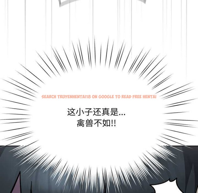 查看漫画耳邊的初戀鬼神 - 第6話 - www.tymanga.com中的4002356图片 查看漫画耳邊的初戀鬼神 - 第6話 - www.tymanga.com中的4002356图片