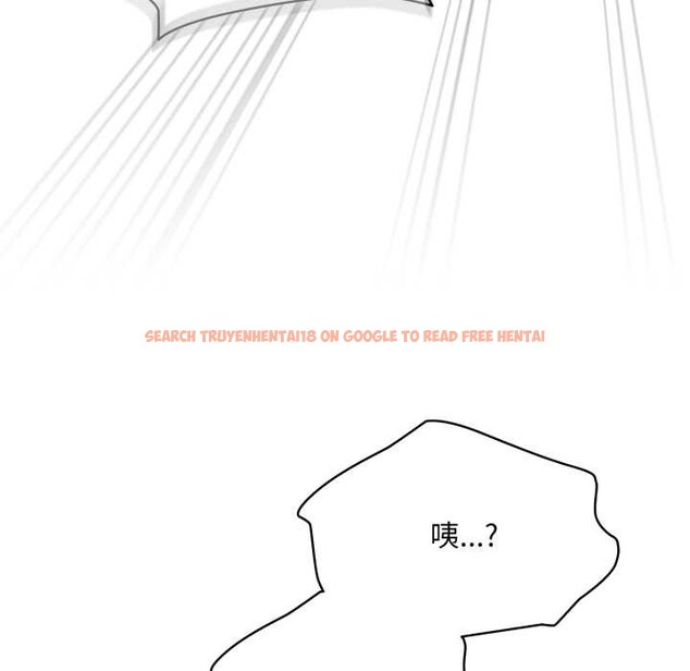 查看漫画耳邊的初戀鬼神 - 第6話 - www.tymanga.com中的4002365图片 查看漫画耳邊的初戀鬼神 - 第6話 - www.tymanga.com中的4002365图片