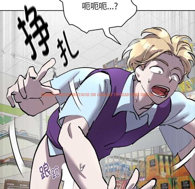 查看漫画耳邊的初戀鬼神 - 第6話 - www.tymanga.com中的4002366图片 查看漫画耳邊的初戀鬼神 - 第6話 - www.tymanga.com中的4002366图片