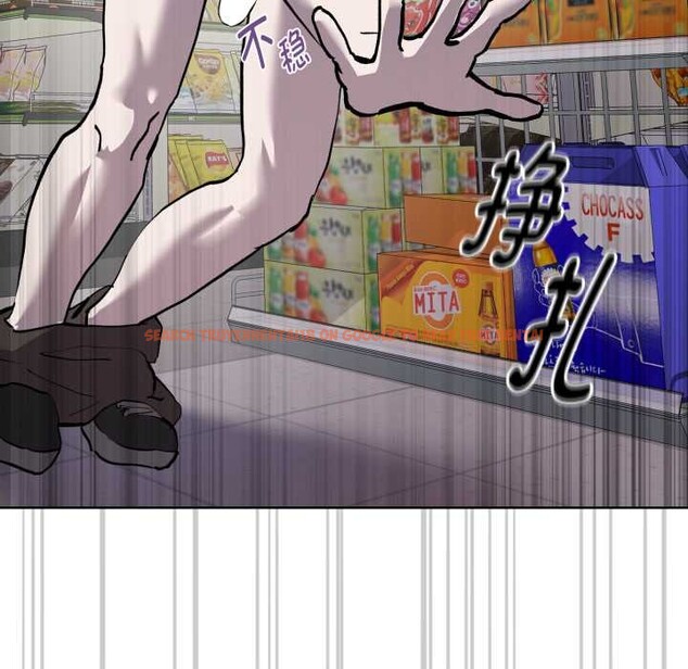 查看漫画耳邊的初戀鬼神 - 第6話 - www.tymanga.com中的4002367图片 查看漫画耳邊的初戀鬼神 - 第6話 - www.tymanga.com中的4002367图片