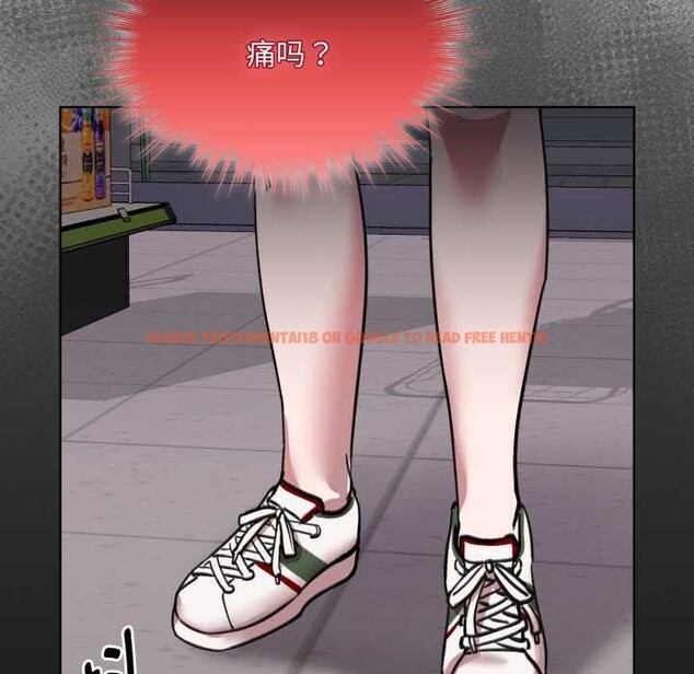 查看漫画耳邊的初戀鬼神 - 第6話 - www.tymanga.com中的4002379图片 查看漫画耳邊的初戀鬼神 - 第6話 - www.tymanga.com中的4002379图片