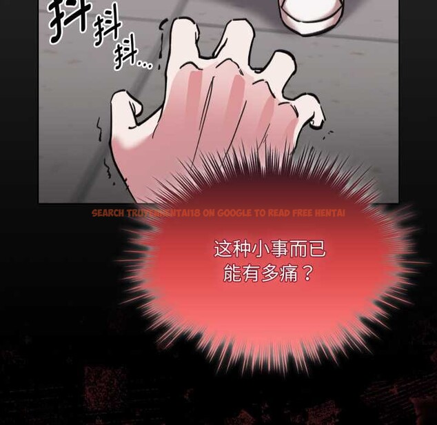 查看漫画耳邊的初戀鬼神 - 第6話 - www.tymanga.com中的4002380图片 查看漫画耳邊的初戀鬼神 - 第6話 - www.tymanga.com中的4002380图片