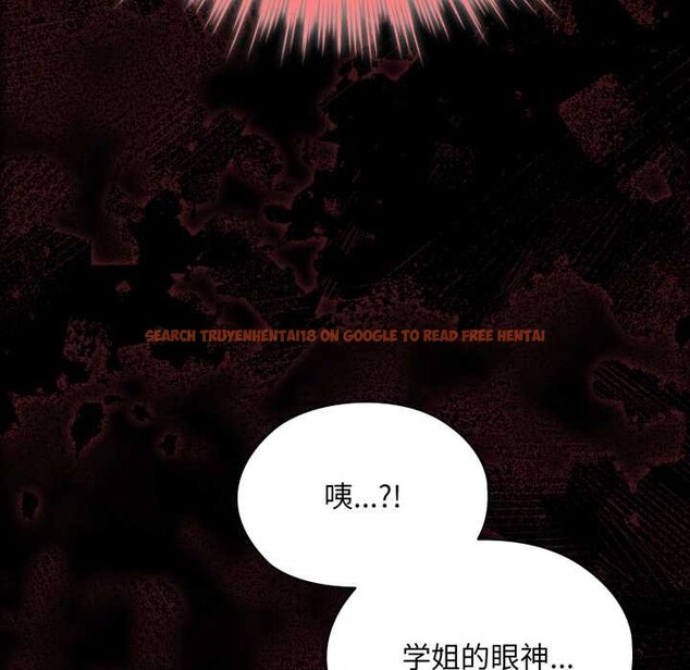 查看漫画耳邊的初戀鬼神 - 第6話 - www.tymanga.com中的4002384图片 查看漫画耳邊的初戀鬼神 - 第6話 - www.tymanga.com中的4002384图片