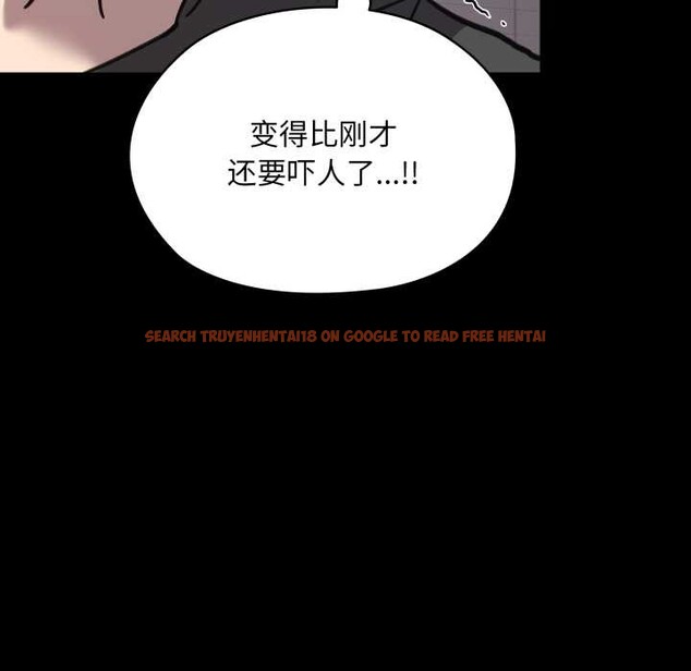 查看漫画耳邊的初戀鬼神 - 第6話 - www.tymanga.com中的4002386图片 查看漫画耳邊的初戀鬼神 - 第6話 - www.tymanga.com中的4002386图片