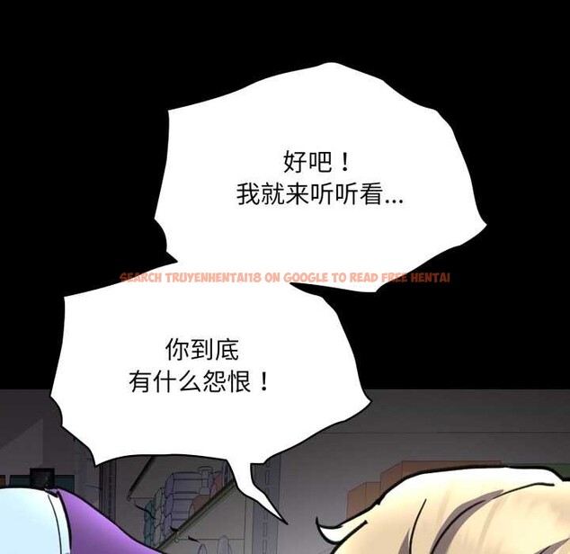 查看漫画耳邊的初戀鬼神 - 第6話 - www.tymanga.com中的4002387图片 查看漫画耳邊的初戀鬼神 - 第6話 - www.tymanga.com中的4002387图片