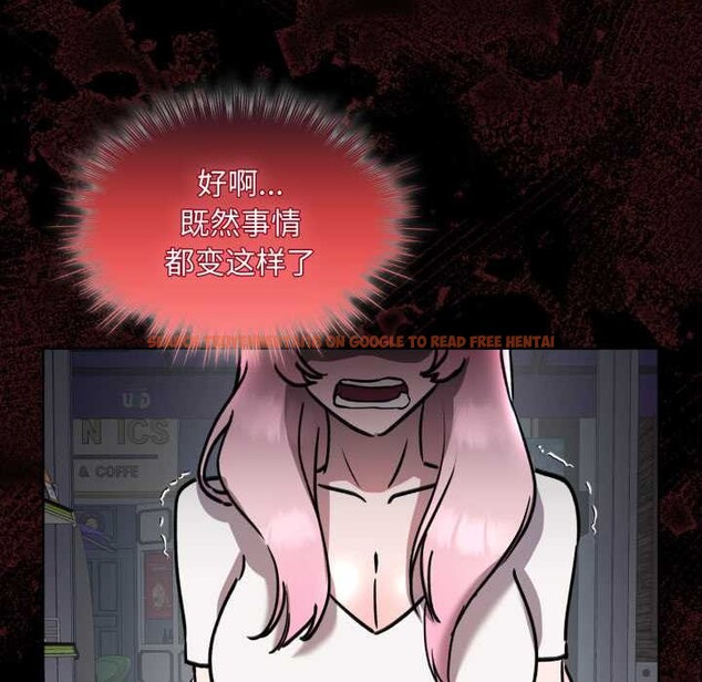 查看漫画耳邊的初戀鬼神 - 第6話 - www.tymanga.com中的4002391图片 查看漫画耳邊的初戀鬼神 - 第6話 - www.tymanga.com中的4002391图片