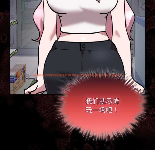 查看漫画耳邊的初戀鬼神 - 第6話 - www.tymanga.com中的4002392图片 查看漫画耳邊的初戀鬼神 - 第6話 - www.tymanga.com中的4002392图片