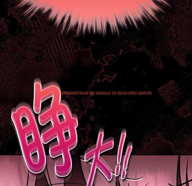 查看漫画耳邊的初戀鬼神 - 第6話 - www.tymanga.com中的4002394图片 查看漫画耳邊的初戀鬼神 - 第6話 - www.tymanga.com中的4002394图片