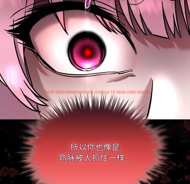 查看漫画耳邊的初戀鬼神 - 第6話 - www.tymanga.com中的4002395图片 查看漫画耳邊的初戀鬼神 - 第6話 - www.tymanga.com中的4002395图片