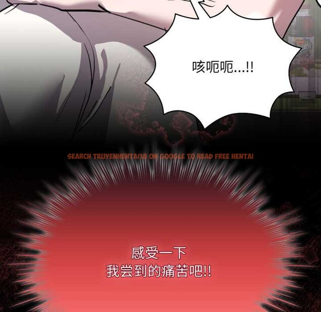 查看漫画耳邊的初戀鬼神 - 第6話 - www.tymanga.com中的4002398图片 查看漫画耳邊的初戀鬼神 - 第6話 - www.tymanga.com中的4002398图片
