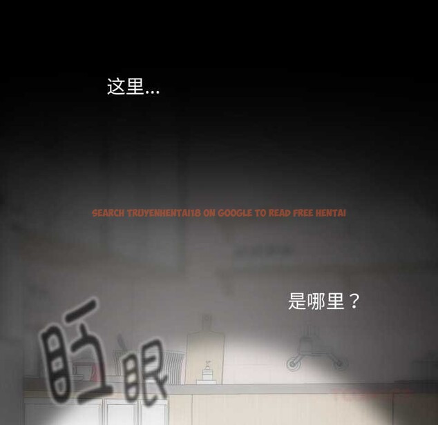 查看漫画耳邊的初戀鬼神 - 第6話 - www.tymanga.com中的4002404图片 查看漫画耳邊的初戀鬼神 - 第6話 - www.tymanga.com中的4002404图片