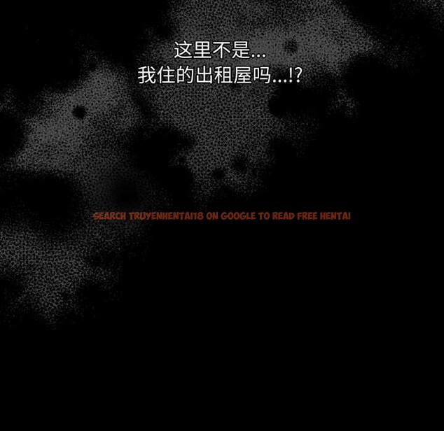 查看漫画耳邊的初戀鬼神 - 第6話 - www.tymanga.com中的4002407图片 查看漫画耳邊的初戀鬼神 - 第6話 - www.tymanga.com中的4002407图片