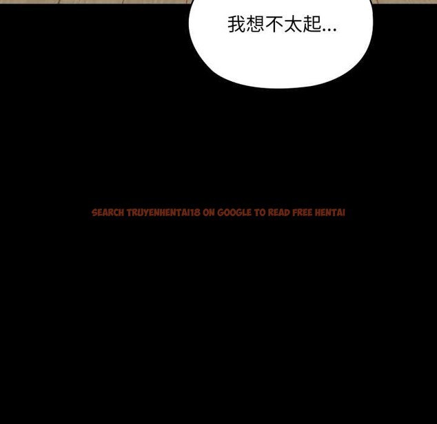 查看漫画耳邊的初戀鬼神 - 第6話 - www.tymanga.com中的4002410图片 查看漫画耳邊的初戀鬼神 - 第6話 - www.tymanga.com中的4002410图片