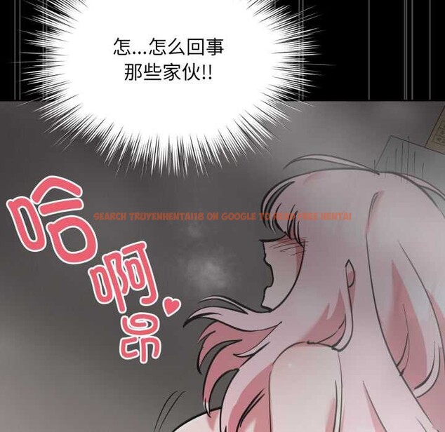 查看漫画耳邊的初戀鬼神 - 第6話 - www.tymanga.com中的4002414图片 查看漫画耳邊的初戀鬼神 - 第6話 - www.tymanga.com中的4002414图片