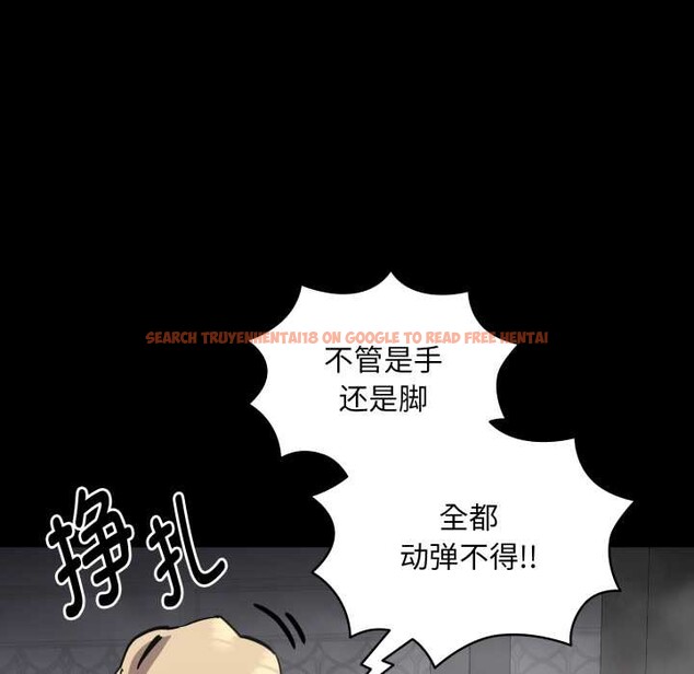 查看漫画耳邊的初戀鬼神 - 第6話 - www.tymanga.com中的4002419图片 查看漫画耳邊的初戀鬼神 - 第6話 - www.tymanga.com中的4002419图片