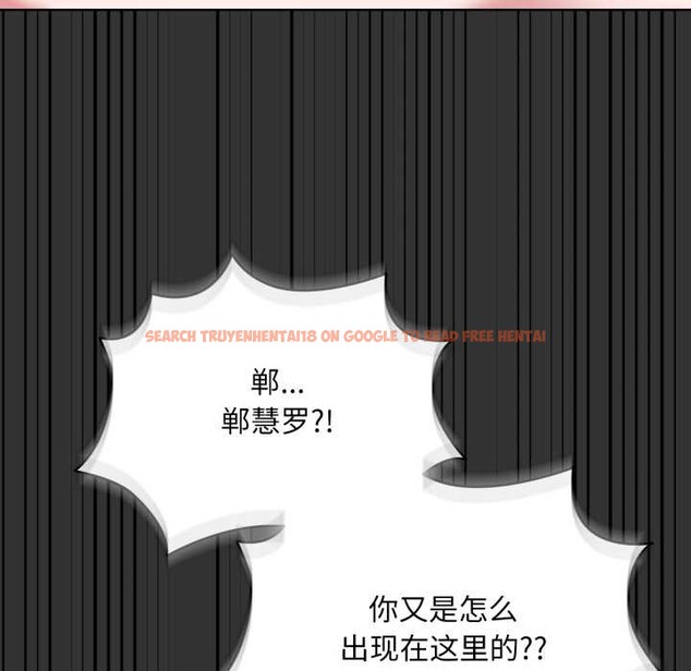 查看漫画耳邊的初戀鬼神 - 第6話 - www.tymanga.com中的4002426图片 查看漫画耳邊的初戀鬼神 - 第6話 - www.tymanga.com中的4002426图片