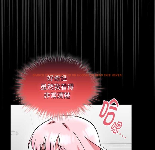 查看漫画耳邊的初戀鬼神 - 第6話 - www.tymanga.com中的4002429图片 查看漫画耳邊的初戀鬼神 - 第6話 - www.tymanga.com中的4002429图片