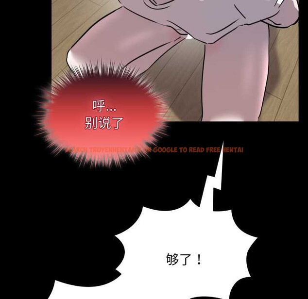 查看漫画耳邊的初戀鬼神 - 第6話 - www.tymanga.com中的4002436图片 查看漫画耳邊的初戀鬼神 - 第6話 - www.tymanga.com中的4002436图片