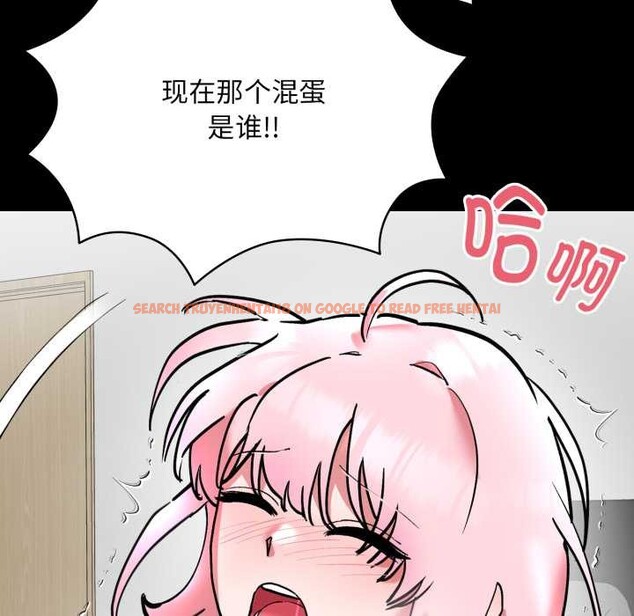 查看漫画耳邊的初戀鬼神 - 第6話 - www.tymanga.com中的4002437图片 查看漫画耳邊的初戀鬼神 - 第6話 - www.tymanga.com中的4002437图片