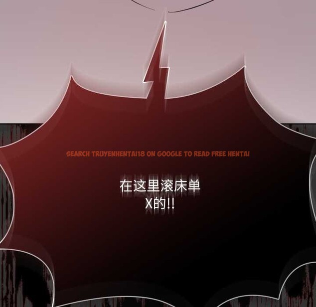 查看漫画耳邊的初戀鬼神 - 第6話 - www.tymanga.com中的4002443图片 查看漫画耳邊的初戀鬼神 - 第6話 - www.tymanga.com中的4002443图片