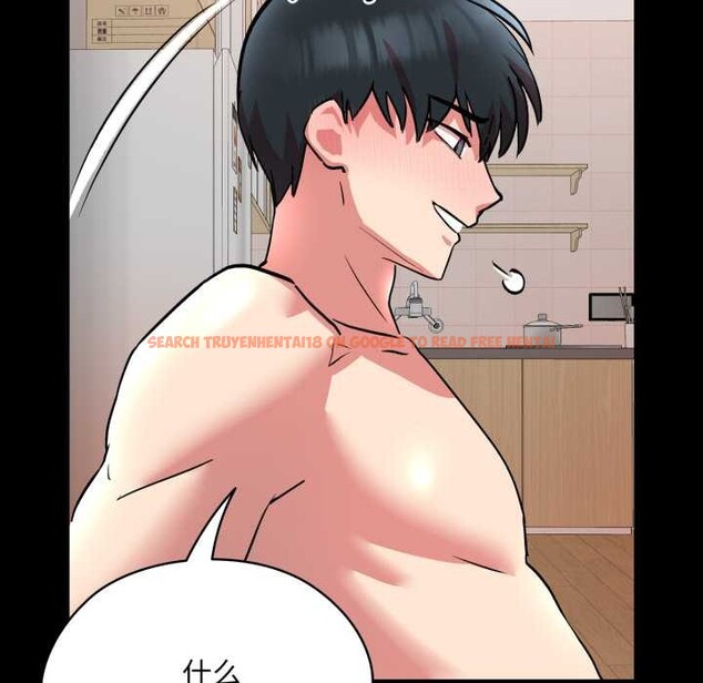 查看漫画耳邊的初戀鬼神 - 第6話 - www.tymanga.com中的4002446图片 查看漫画耳邊的初戀鬼神 - 第6話 - www.tymanga.com中的4002446图片