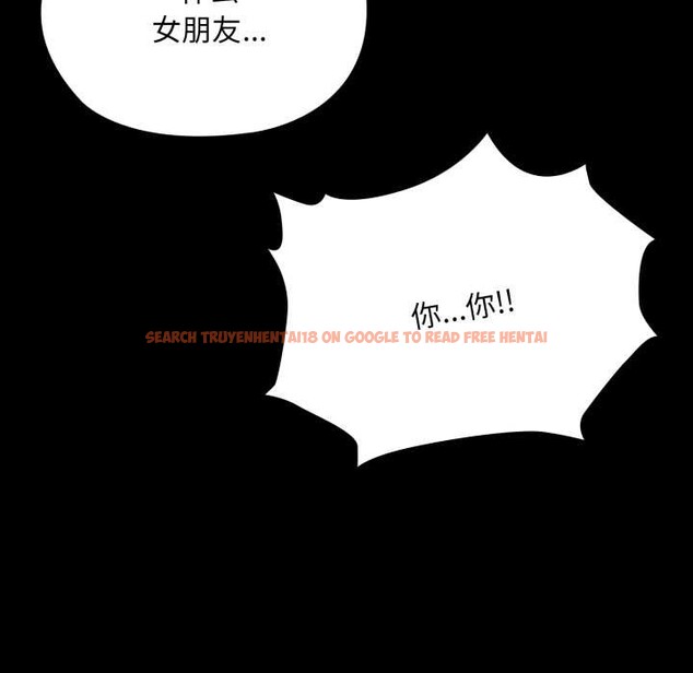 查看漫画耳邊的初戀鬼神 - 第6話 - www.tymanga.com中的4002447图片 查看漫画耳邊的初戀鬼神 - 第6話 - www.tymanga.com中的4002447图片