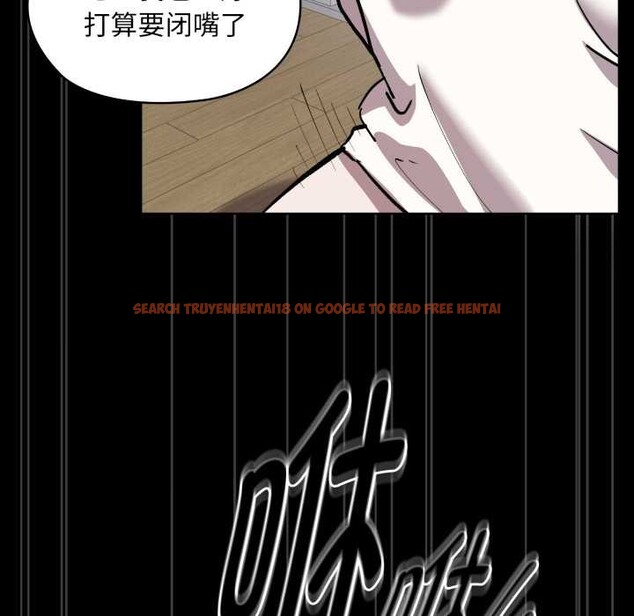 查看漫画耳邊的初戀鬼神 - 第6話 - www.tymanga.com中的4002461图片 查看漫画耳邊的初戀鬼神 - 第6話 - www.tymanga.com中的4002461图片