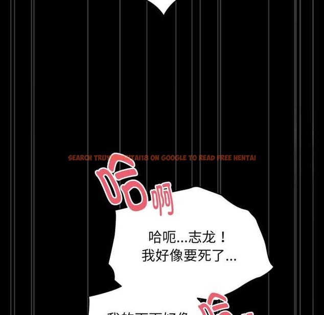 查看漫画耳邊的初戀鬼神 - 第6話 - www.tymanga.com中的4002467图片 查看漫画耳邊的初戀鬼神 - 第6話 - www.tymanga.com中的4002467图片