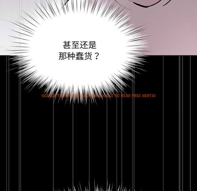 查看漫画耳邊的初戀鬼神 - 第6話 - www.tymanga.com中的4002473图片 查看漫画耳邊的初戀鬼神 - 第6話 - www.tymanga.com中的4002473图片