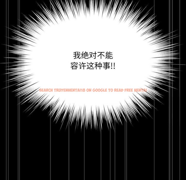 查看漫画耳邊的初戀鬼神 - 第6話 - www.tymanga.com中的4002474图片 查看漫画耳邊的初戀鬼神 - 第6話 - www.tymanga.com中的4002474图片