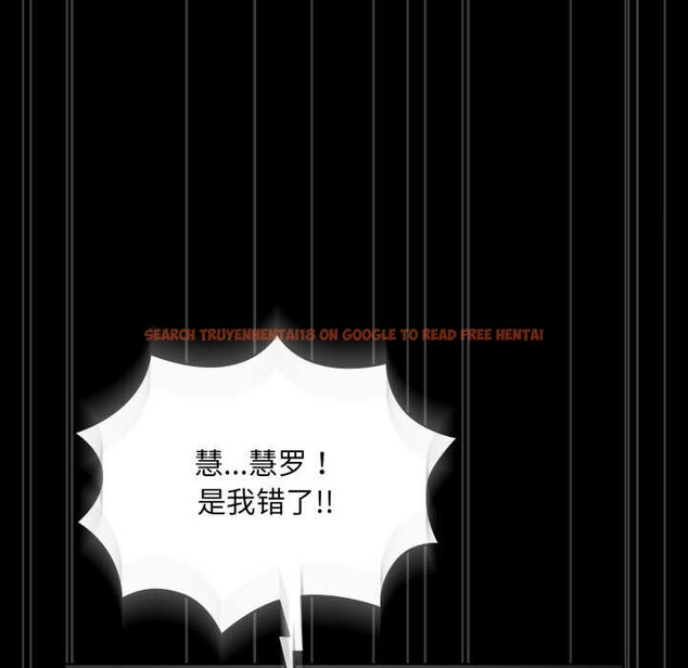 查看漫画耳邊的初戀鬼神 - 第6話 - www.tymanga.com中的4002475图片 查看漫画耳邊的初戀鬼神 - 第6話 - www.tymanga.com中的4002475图片