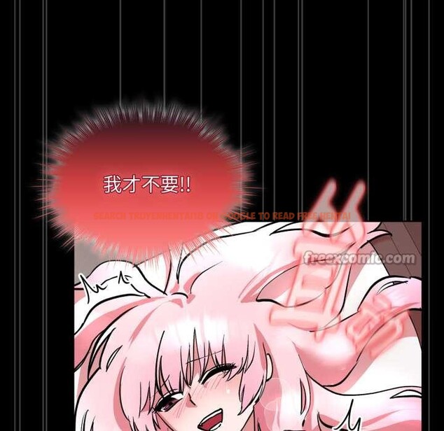 查看漫画耳邊的初戀鬼神 - 第6話 - www.tymanga.com中的4002478图片 查看漫画耳邊的初戀鬼神 - 第6話 - www.tymanga.com中的4002478图片