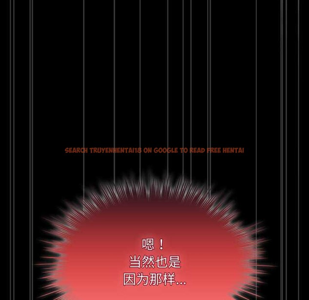 查看漫画耳邊的初戀鬼神 - 第6話 - www.tymanga.com中的4002482图片 查看漫画耳邊的初戀鬼神 - 第6話 - www.tymanga.com中的4002482图片