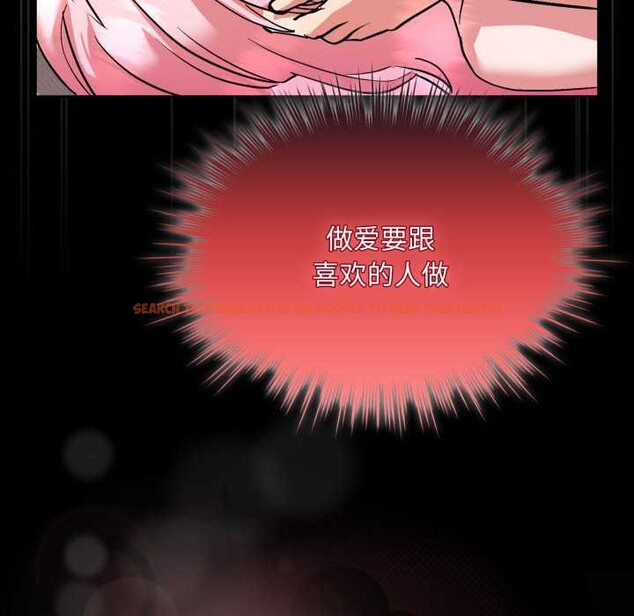 查看漫画耳邊的初戀鬼神 - 第6話 - www.tymanga.com中的4002485图片 查看漫画耳邊的初戀鬼神 - 第6話 - www.tymanga.com中的4002485图片