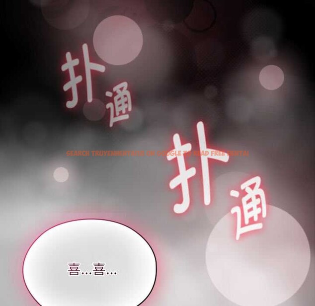 查看漫画耳邊的初戀鬼神 - 第6話 - www.tymanga.com中的4002486图片 查看漫画耳邊的初戀鬼神 - 第6話 - www.tymanga.com中的4002486图片