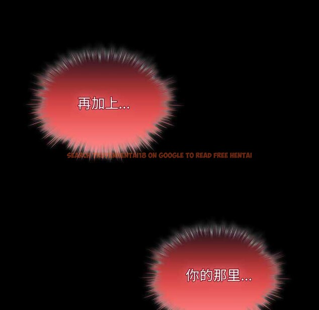 查看漫画耳邊的初戀鬼神 - 第6話 - www.tymanga.com中的4002490图片 查看漫画耳邊的初戀鬼神 - 第6話 - www.tymanga.com中的4002490图片