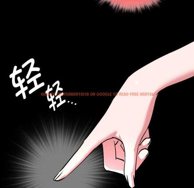 查看漫画耳邊的初戀鬼神 - 第6話 - www.tymanga.com中的4002491图片 查看漫画耳邊的初戀鬼神 - 第6話 - www.tymanga.com中的4002491图片