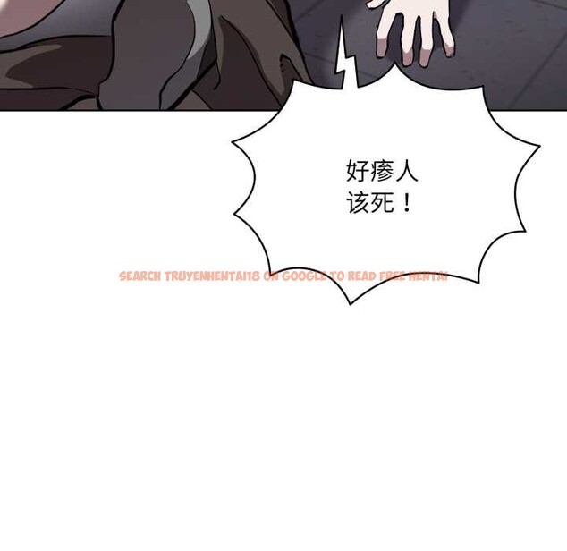 查看漫画耳邊的初戀鬼神 - 第6話 - www.tymanga.com中的4002506图片 查看漫画耳邊的初戀鬼神 - 第6話 - www.tymanga.com中的4002506图片