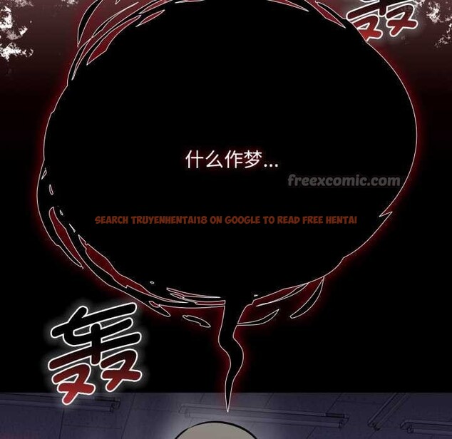 查看漫画耳邊的初戀鬼神 - 第6話 - www.tymanga.com中的4002508图片 查看漫画耳邊的初戀鬼神 - 第6話 - www.tymanga.com中的4002508图片