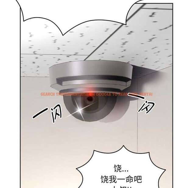 查看漫画耳邊的初戀鬼神 - 第6話 - www.tymanga.com中的4002513图片 查看漫画耳邊的初戀鬼神 - 第6話 - www.tymanga.com中的4002513图片