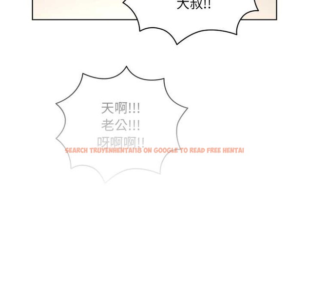 查看漫画耳邊的初戀鬼神 - 第6話 - www.tymanga.com中的4002514图片 查看漫画耳邊的初戀鬼神 - 第6話 - www.tymanga.com中的4002514图片