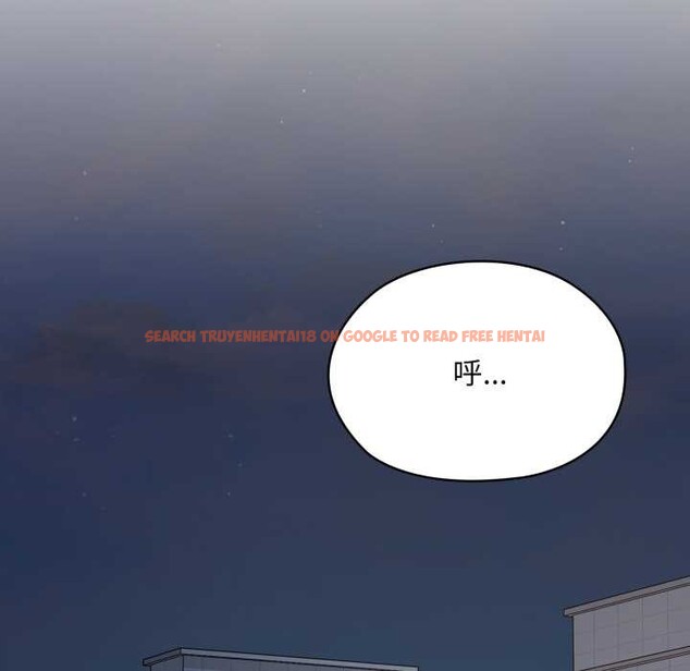 查看漫画耳邊的初戀鬼神 - 第6話 - www.tymanga.com中的4002517图片 查看漫画耳邊的初戀鬼神 - 第6話 - www.tymanga.com中的4002517图片