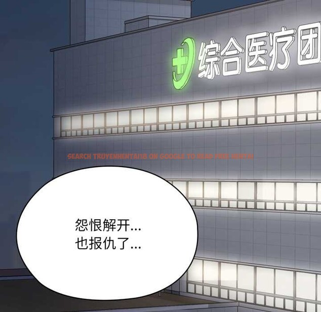 查看漫画耳邊的初戀鬼神 - 第6話 - www.tymanga.com中的4002518图片 查看漫画耳邊的初戀鬼神 - 第6話 - www.tymanga.com中的4002518图片