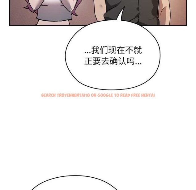 查看漫画耳邊的初戀鬼神 - 第6話 - www.tymanga.com中的4002522图片 查看漫画耳邊的初戀鬼神 - 第6話 - www.tymanga.com中的4002522图片