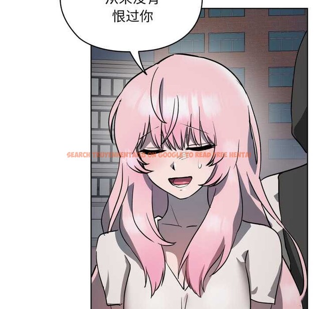 查看漫画耳邊的初戀鬼神 - 第6話 - www.tymanga.com中的4002526图片 查看漫画耳邊的初戀鬼神 - 第6話 - www.tymanga.com中的4002526图片