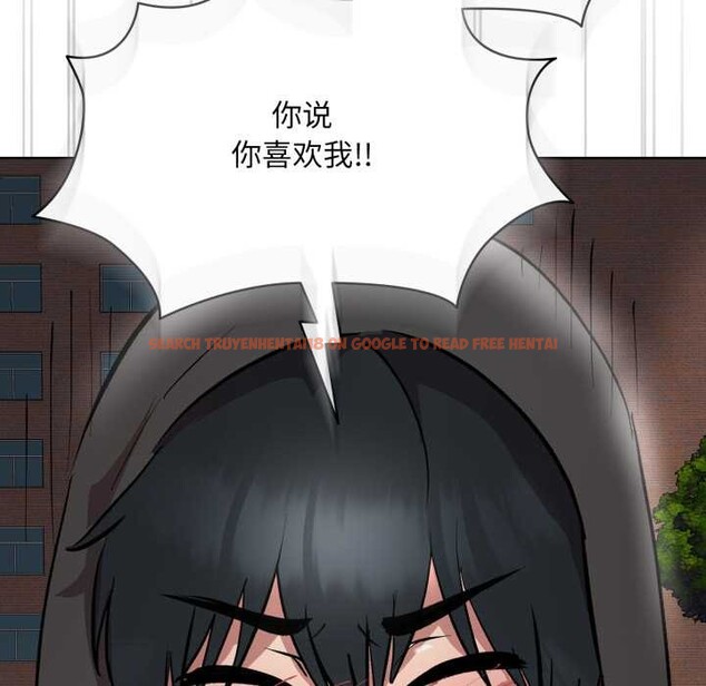 查看漫画耳邊的初戀鬼神 - 第6話 - www.tymanga.com中的4002531图片 查看漫画耳邊的初戀鬼神 - 第6話 - www.tymanga.com中的4002531图片