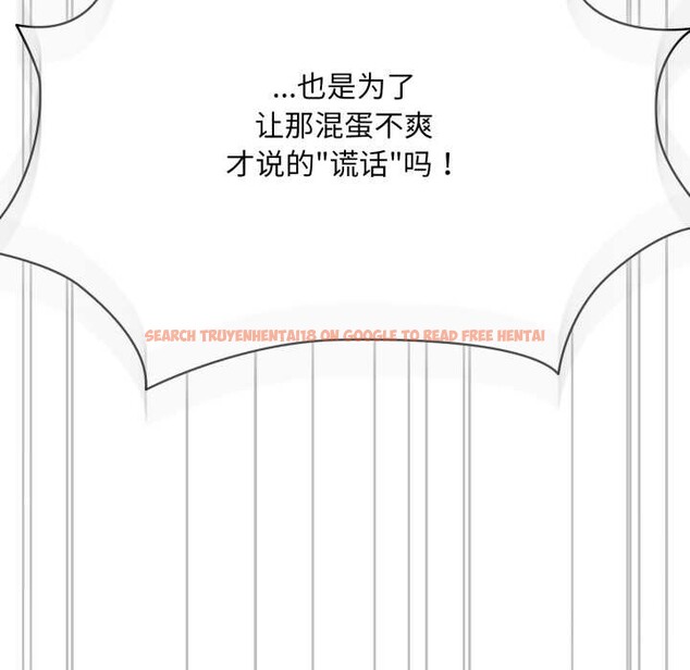 查看漫画耳邊的初戀鬼神 - 第6話 - www.tymanga.com中的4002533图片 查看漫画耳邊的初戀鬼神 - 第6話 - www.tymanga.com中的4002533图片