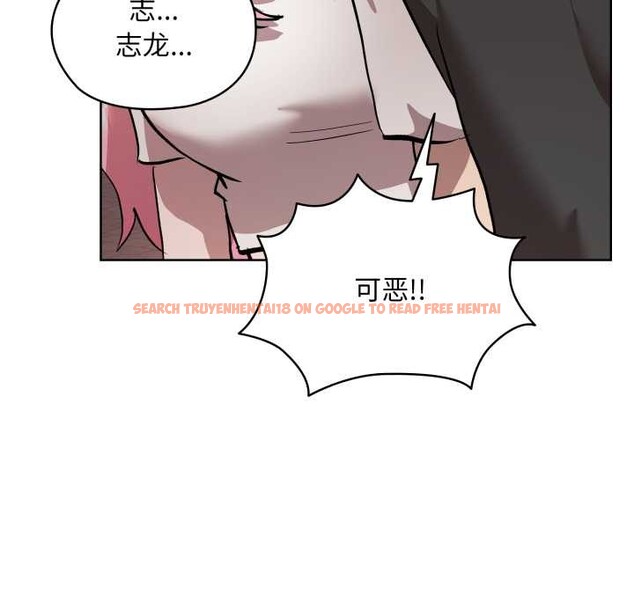 查看漫画耳邊的初戀鬼神 - 第6話 - www.tymanga.com中的4002536图片 查看漫画耳邊的初戀鬼神 - 第6話 - www.tymanga.com中的4002536图片