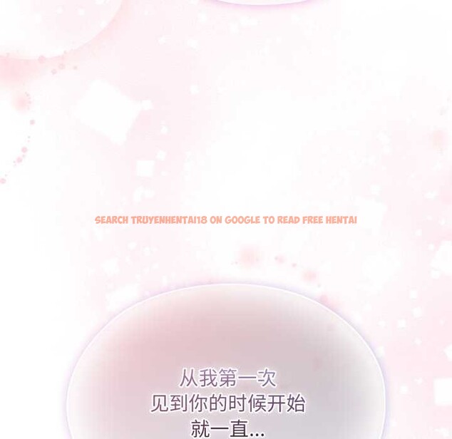 查看漫画耳邊的初戀鬼神 - 第6話 - www.tymanga.com中的4002541图片 查看漫画耳邊的初戀鬼神 - 第6話 - www.tymanga.com中的4002541图片